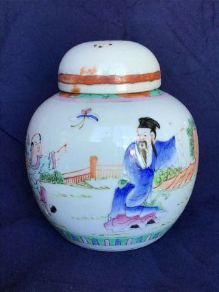 A small antique Chinese Qing Dynasty famille rose porcelain ginger jar 2