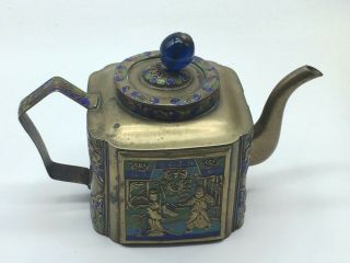 Antique Chinese Export Enamel On Brass Teapot