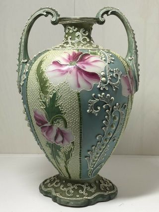 Antique Japanese Meiji Period Moriage Hand Painted Nippon Porcelain Vase Signed