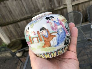 19th Or Republic Period Chinese Famille Rose Ginger Jar