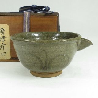 E445: Japanese Lipped Tea Bowl Of Old E - Garatsu Pottery With Good Atmosphere