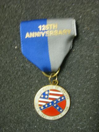 Medal: 125th Anniversary Battle Of Corydon,  Indiana.  Civil War 1863 / 1988