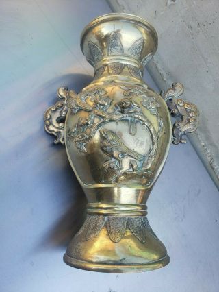 Huge Antique Japanese Bronze Vase,  Intricate