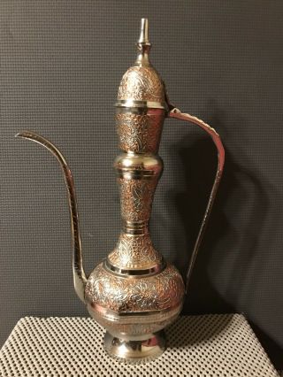 Vintage Brass Islamic Arabic Dallah Turkish Middle Eastern Coffee Tea Pot