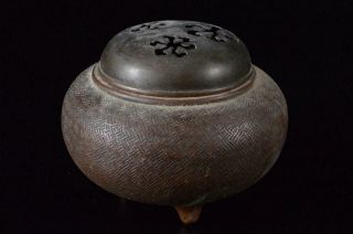 P2624: Japanese Old Copper Pattern Sculpture Incense Burner Tea Ceremony,  Auto