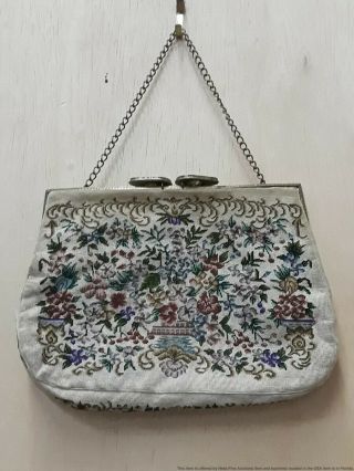 Antique Chinese Moss In Snow Jadeite Jade Qing Republic Needlepoint Purse Bag