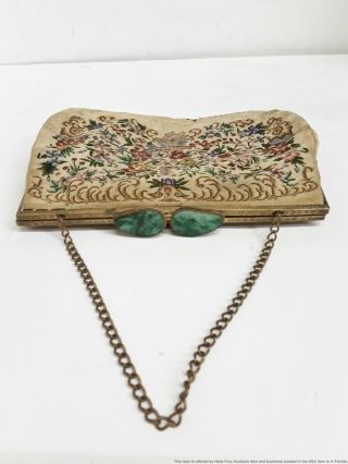 Antique Chinese Moss In Snow Jadeite Jade Qing Republic Needlepoint Purse Bag 2
