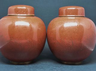 Antique Chinese Export Cloisonne Ginger Jars (pair) Marked " China " 5.  75 Inche