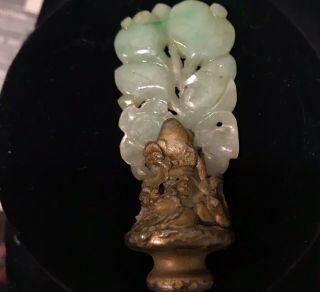 Antique Vintage Chinese Carved Jade Lamp Finial