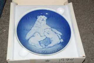 1974 Copenhagen Bing & Grondahl Porcelain 6 " Mors Dag Mothers Day Polar Bear Plt