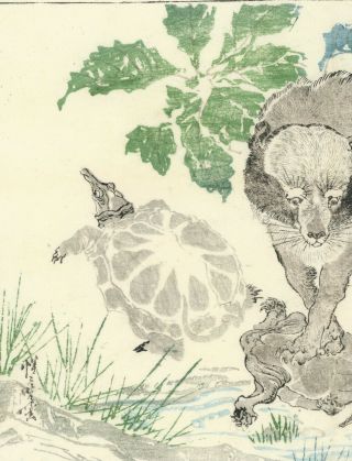 ☆RARE☆ Kawanabe Kyosai Antique (1st Edition) Woodblock Print Hokusai Seitei 2