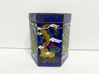 Chinese Cloisonne Dragon Enamel Opium Canister Jar Box Trinket Antique Blue