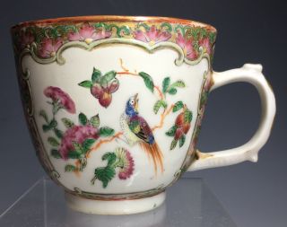 Antique 19th C Qing Dynasty Chinese Famille Rose Medallion Canton Enamel Tea Cup
