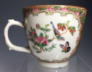 Antique 19th C Qing Dynasty Chinese Famille Rose Medallion Canton Enamel Tea Cup 2
