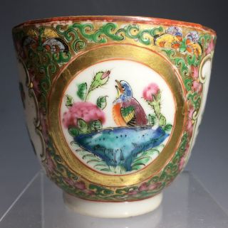 Antique 19th C Qing Dynasty Chinese Famille Rose Medallion Canton Enamel Tea Cup 3