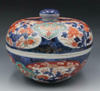 Antique Japanese Imari Porcelain Large Covered Bowl W/ Floral Motiff