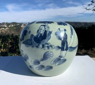 Antique 19th Century Chinese Celadon Porcelain Jar