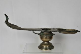 Fine Large (40cm) Antique 18thc Persian/indian/islamic Brass Oil Lamp