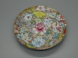 Fine Old Antique Chinese Mille Fleur Famille Rose Porcelain Dish Bowl Guangxu