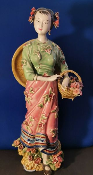 Shiwan Oriental Chinese Lady W Basket Figurine / Porcelain Dolls Figurine Marked