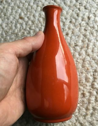 China Chinese Qing Dynasty Red Porcelain Vase Height 16.  5 Cm