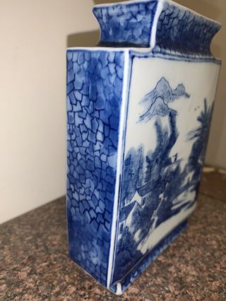 A Chinese Blue And White Porcelain Moon Flask/Vase,  6.  25”,  Leaf Mark To Base 3