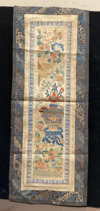 Chinese Embroidered Cream Ground Silk Panel Forbidden Stitches
