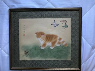 Antique Chinese Kitten And Butterflies Painting On Silk Signed Stamped And Frame