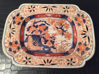Stunning Antique 19th Century Japanese Imari Reticulated Dish