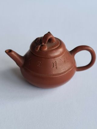 Fine Vintage/ Antique Chinese Yixing Zisha Clay Miniature Teapot Cups Tray