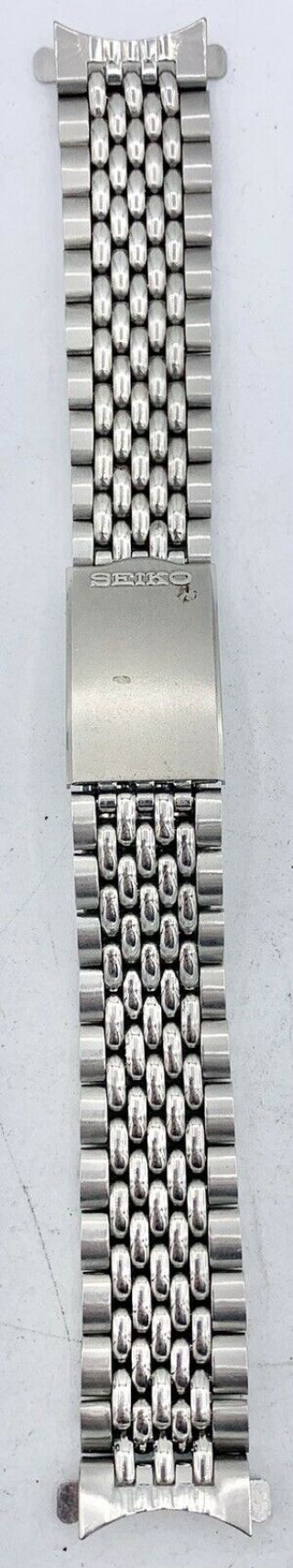Vintage 18mm Seiko Beads Of Rice Steel Watch Bracelet