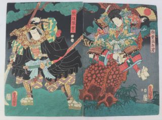 Minamoto No Yoshitsune,  Benkei Japanese Woodblock Print Kunisada 1860 
