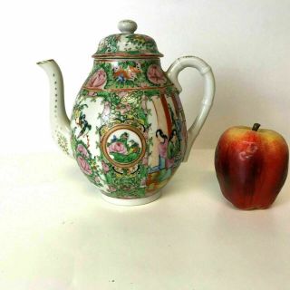 Vintage Chinese Porcelain Rose Medallion Teapot Bamboo Handle