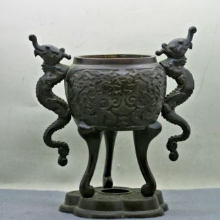 Antique Japanese Solid Bronze Dragon Incense Burner Meiji Period Circa 1900s