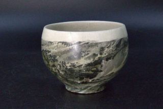Korean Goryeo Dynasty Celadon Bowl Marble Pattern Krs30