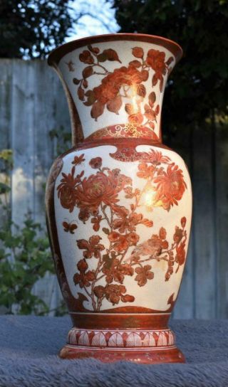 Fine Large Antique 19thc Japanese Meiji Kutani Vase - Signed - Dai Nippon Kutani