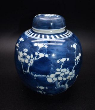 Antique Chinese Blue And White Ginger Jar And Cover - Kangxi Mark