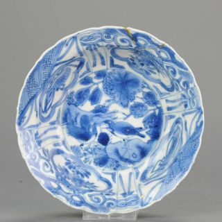 Antique Chinese 17c Porcelain Ming/transitional Kraak Klapmuts China Bird