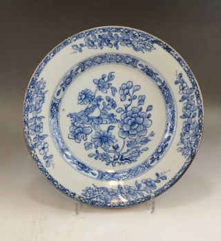 A Very Fine Chinese 18c Blue&white Floral Plate - Yongzheng