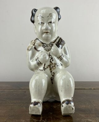 Chinese Cizhou Stoneware Pottery Figure Statue Of Seated Boy Child Large 22cm