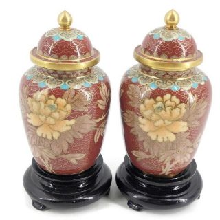 Vtg Pair Chinese Cloisonne Brass Enamel Lidded Ginger Jar Vase Urn Wooden Stand