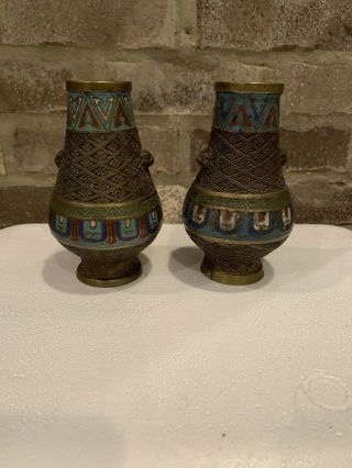 Pair Antique Champleve Brass Bronze Vases Cloisonne Japanese Metal