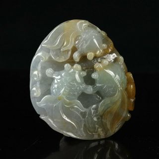 Chinese Exquisite Handmade Fish Carving Jadeite Jade Pendant