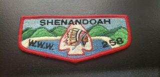 Shenandoah 258 S1 First Solid Stonewall Jackson Area Virginia Headwaters Va