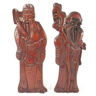 Vtg Pair Chinese Gods Plaques Wall Hangings Hand Carved Wood Fuxing Shouxing