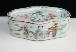 Vintage Chinese Cricket Cage Or Perfume Porcelain Box