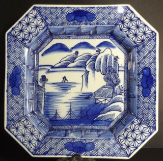 Large Antique Japanese Imari Blue White Sometsuke Porcelain Octagonal Plate - Bowl