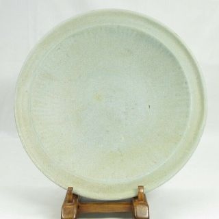 D375: Chinese Plate Of Old Blue Porcelain With Appropriate Glaze And Bottom Form