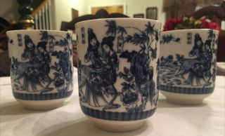 Antique Set Of 3 Japanese Blue White Porcelain Tea Cup Matching Set & Marked