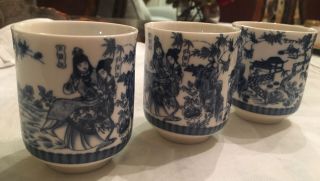 Antique Set Of 3 Japanese Blue White Porcelain Tea Cup Matching Set & Marked 3